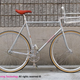 Illustration for article titled Bike Handlebars WIth Built-In Basket